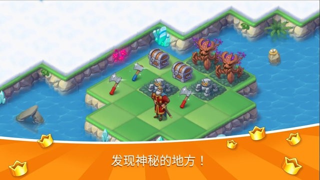 魔幻境界最新版 游戏截图