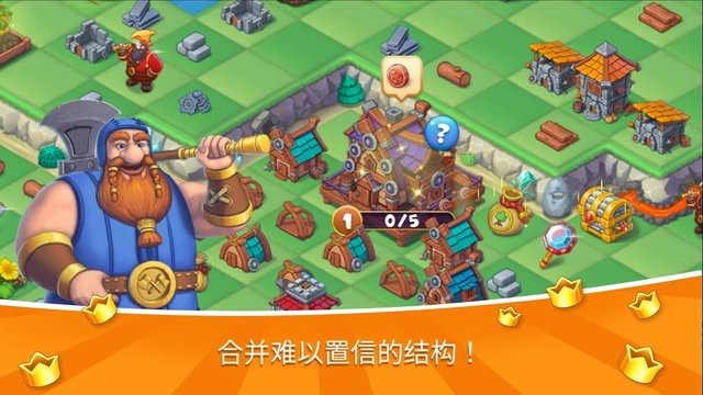 魔幻境界最新版 游戏截图