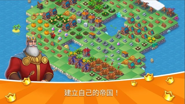 魔幻境界最新版 游戏截图